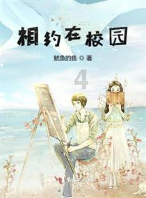圣灵觉醒