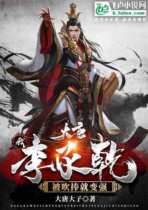 玉娆说弘曕元澈像亲兄弟是故意的吗？游戏画面